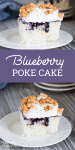 Blueberry Poke Cake