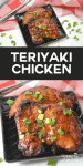 Pinterest graphic with two images of baked teriyaki chicken