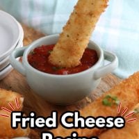 fried cheese recipe