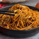Panda Express Chow Mein feature