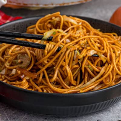 Panda Express Chow Mein feature