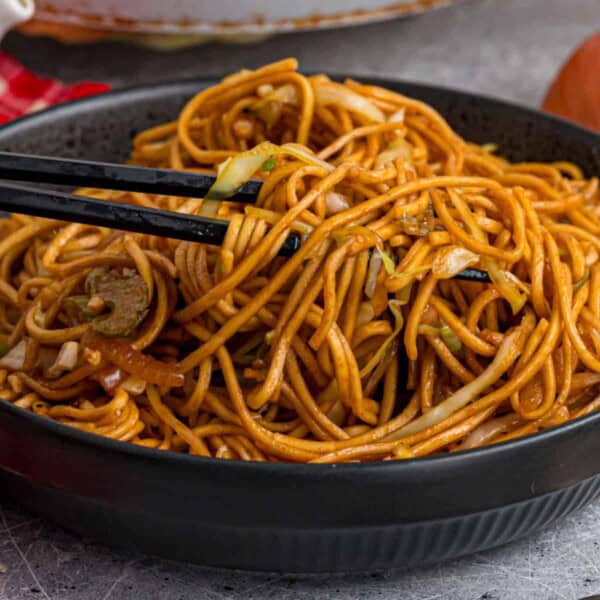 Panda Express Chow Mein feature