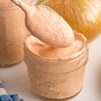 blooming onion sauce feature